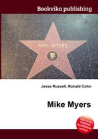 Mike Myers
