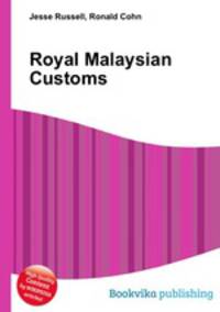 Royal Malaysian Customs