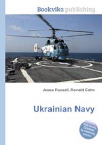 Ukrainian Navy