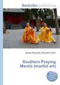 Southern Praying Mantis (martial art)