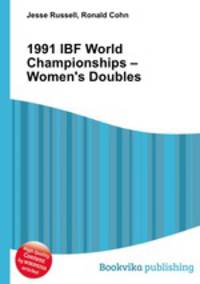 1991 IBF World Championships – Women