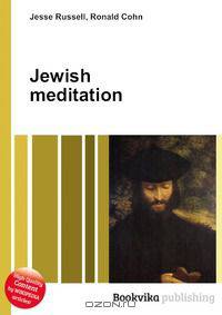 Jewish meditation