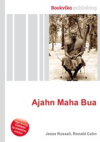 Ajahn Maha Bua