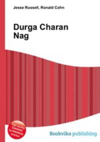 Durga Charan Nag