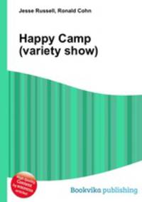 Happy Camp (variety show)