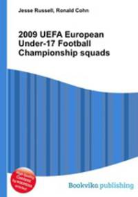 2009 UEFA European Under-17 Football Championship squads