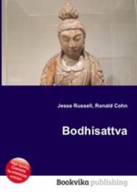 Bodhisattva