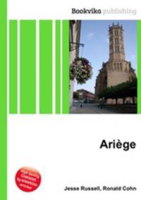 Ariege