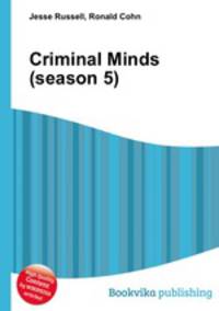 Criminal Minds (season 5)