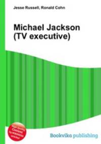 Michael Jackson (TV executive)