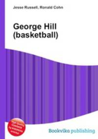 George Hill (basketball)