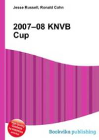 2007–08 KNVB Cup