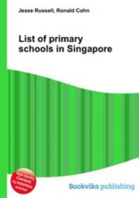 List of primary schools in Singapore