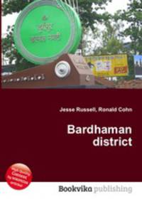 Bardhaman district