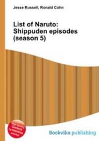List of Naruto: Shippuden episodes (season 5)