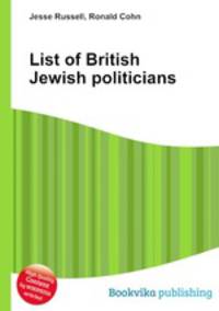 List of British Jewish politicians