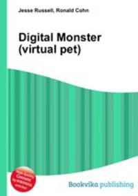 Digital Monster (virtual pet)