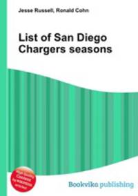 List of San Diego Chargers seasons
