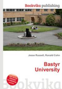 Bastyr University