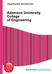 Adamson University College of Engineering