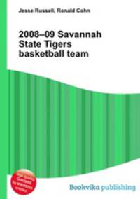 2008–09 Savannah State Tigers basketball team