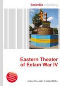 Eastern Theater of Eelam War IV