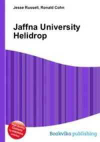 Jaffna University Helidrop