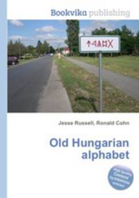 Old Hungarian alphabet
