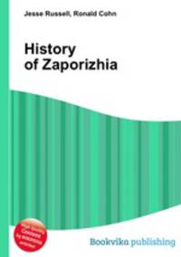 History of Zaporizhia