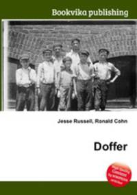 Doffer