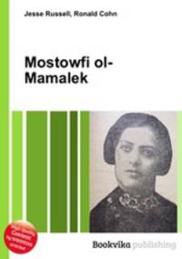 Mostowfi ol-Mamalek