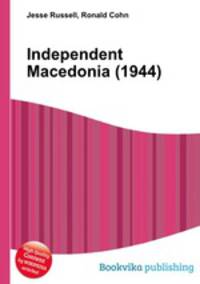 Independent Macedonia (1944)