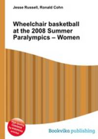 Wheelchair basketball at the 2008 Summer Paralympics – Women