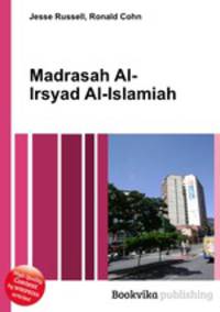 Madrasah Al-Irsyad Al-Islamiah