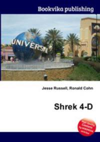 Shrek 4-D
