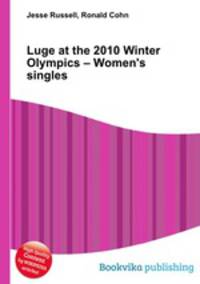 Luge at the 2010 Winter Olympics – Women