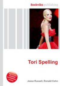 Tori Spelling