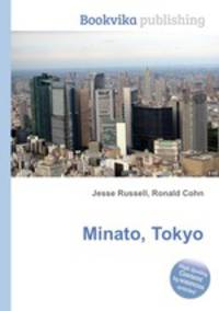 Minato, Tokyo