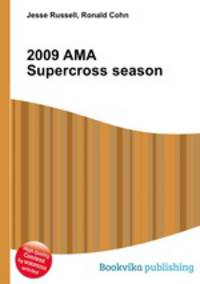 2009 AMA Supercross season