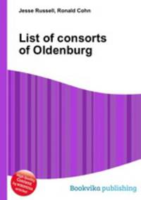 List of consorts of Oldenburg