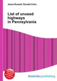 List of unused highways in Pennsylvania