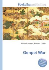 Genpei War