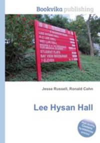 Lee Hysan Hall
