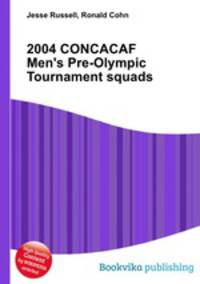 2004 CONCACAF Men