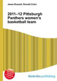 2011–12 Pittsburgh Panthers women
