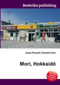 Mori, Hokkaido