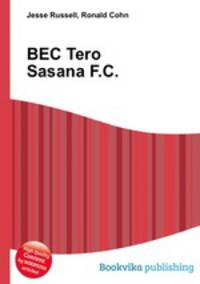 BEC Tero Sasana F.C.