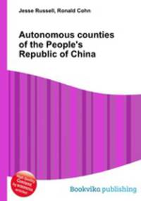 Autonomous counties of the People