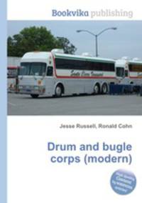 Drum and bugle corps (modern)
