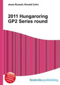 2011 Hungaroring GP2 Series round